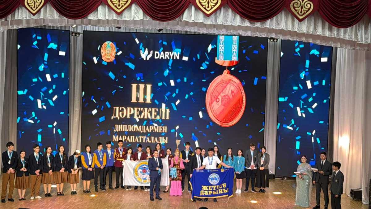 168 оқушы қоғамдық-гуманитарлық бағыт бойынша республикалық ғылыми жобалар конкурсының жеңімпазы атанды