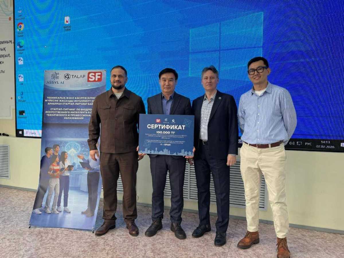 Жеке тексеру барысында күдіктіден марихуана табылып, тәркіленді.