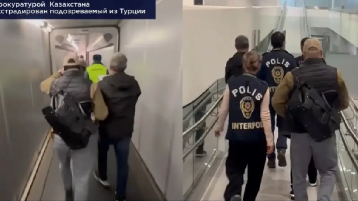 Бірнеше адамды алдап қашып кеткен күдікті Түркиядан Қазақстанға экстрадицияланды