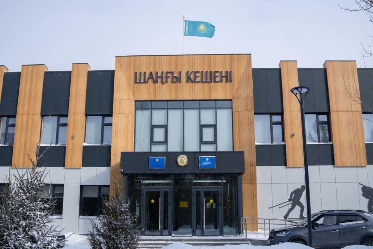 Астанада шаңғы базасында алғашқы жаттығулар өтті