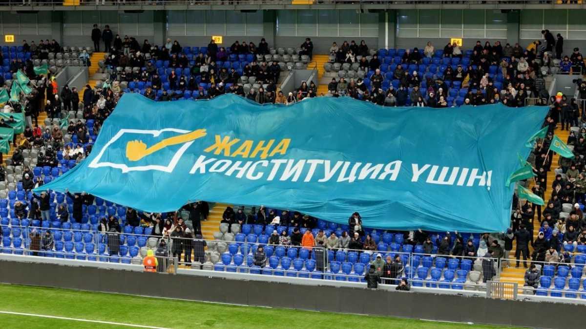 Астанада футбол матчы кезінде конституциялық реформаларды қолдауға арналған ауқымды патриоттық акция өтті