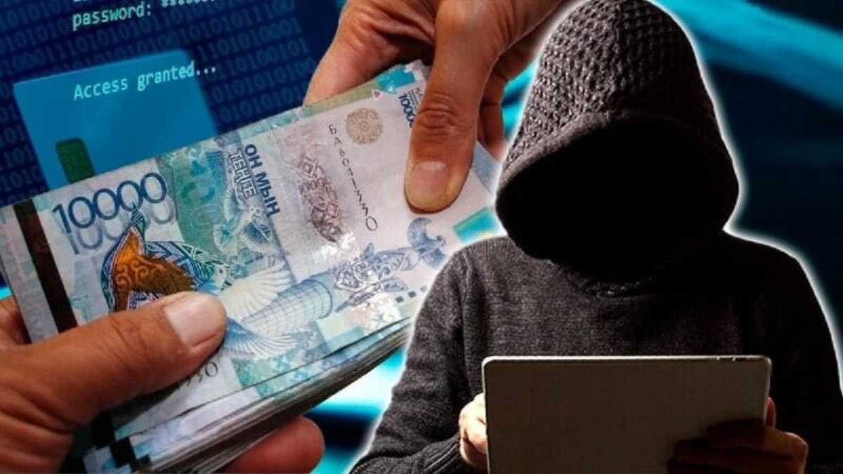 Абай облысында инвестиция атын жамылған алаяқтық әшкереленді