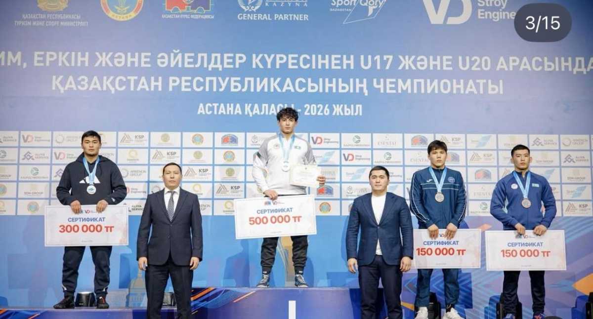 Алматы құрамасы еркін күрестен жастар арасындағы ел чемпионатында топ жарды