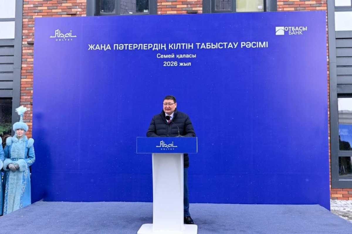 Семейде 50 отбасы баспаналы болды