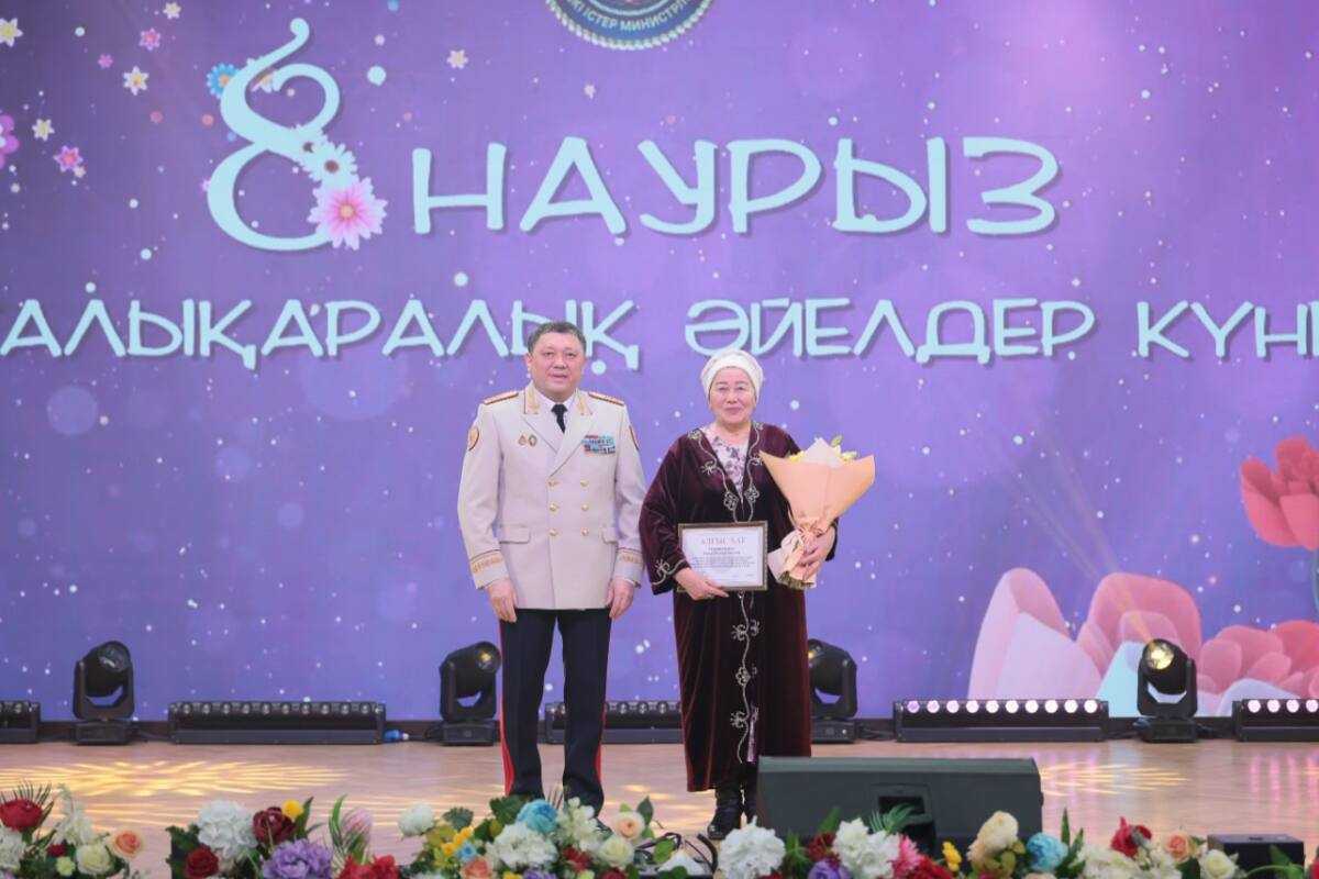 ІІМ-де Халықаралық әйелдер күні атап өтілді