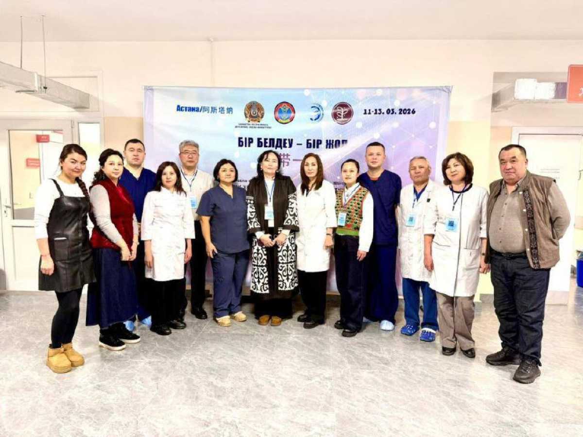 Астанадағы №3 ауруханада қытайлық хирургтардың сапары қорытындыланды