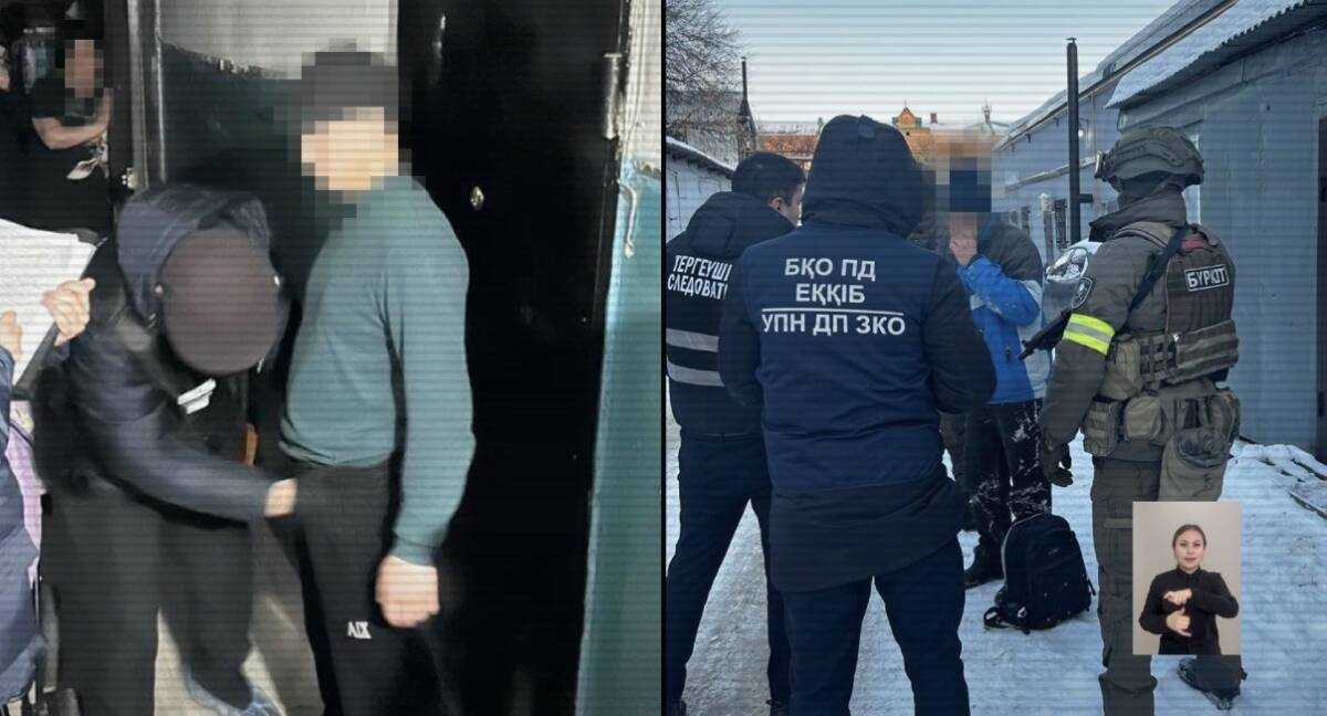 Трансұлттық есірткі схемасы әшкереленді: 40 адам ұсталды