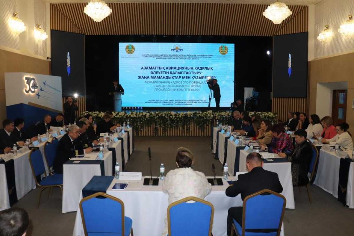 Авиацияға кадр даярлау: Алматыда салалық мамандықтар атласы таныстырылды
