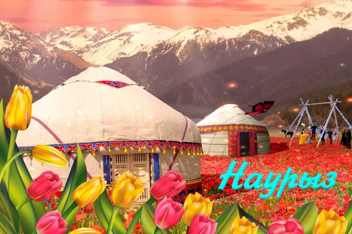 Дәстүр мен инновация тоғысы: Алматыдағы Наурыздың жаңа бейнесі