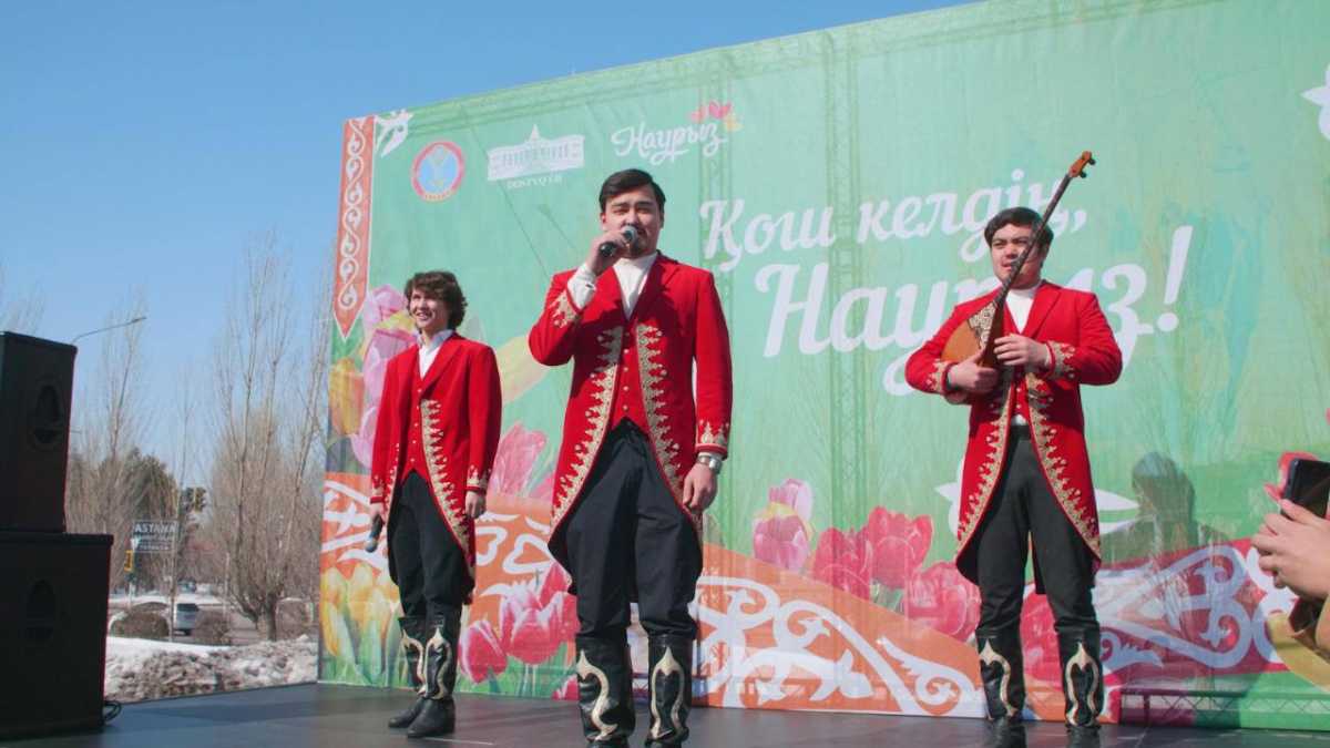 Астанада «Қош келдің, әз Наурыз» іс-шарасы өтті