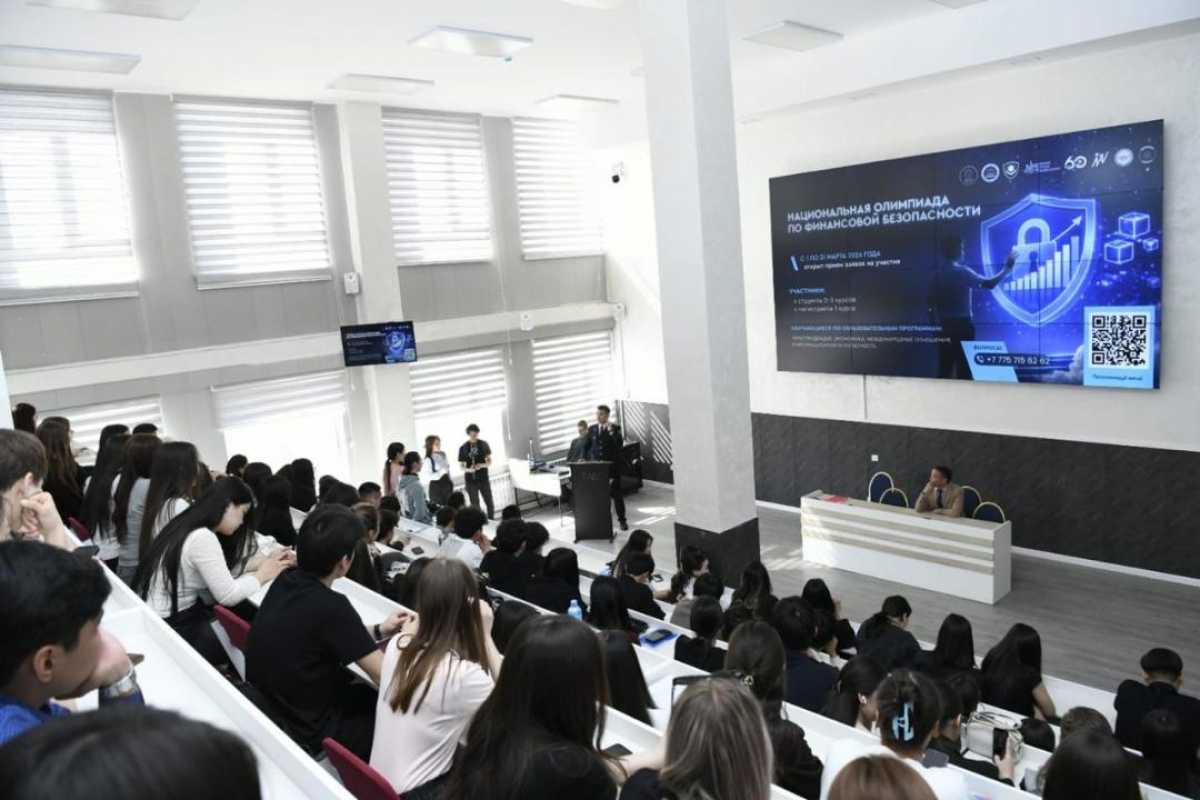 Астанада студенттерге цифрлық ортадағы заманауи қауіптер туралы түсіндірілді