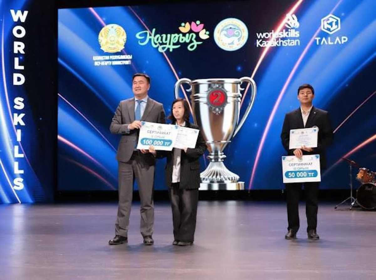 WorldSkills Almaty – 2026 қорытындыланды: 470-тен астам қатысушы және 57 құзырет