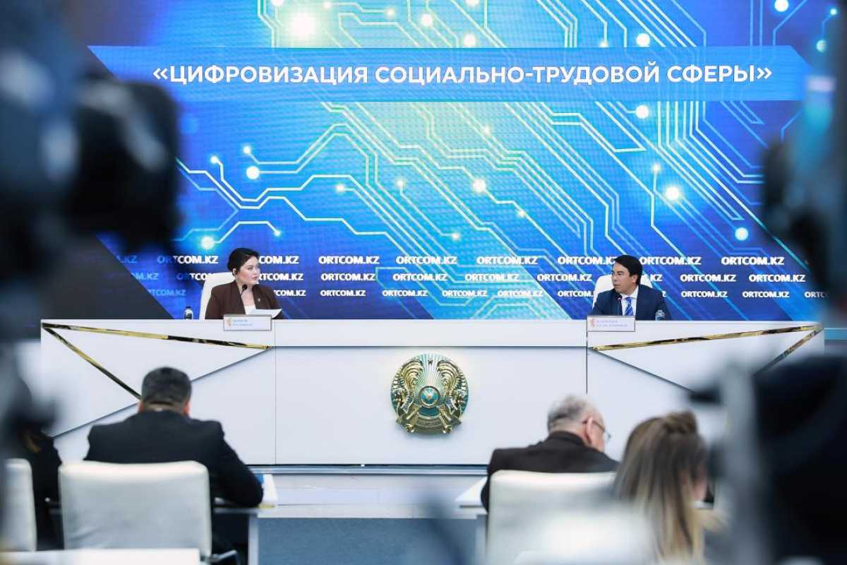 Қазақстанда әлеуметтік қызметтердің 90%-дан астамы онлайн форматқа өтті