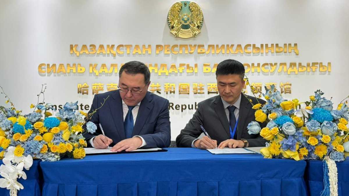 Алматы облысы Қытайдың 24 компаниясымен келісімшарт жасады