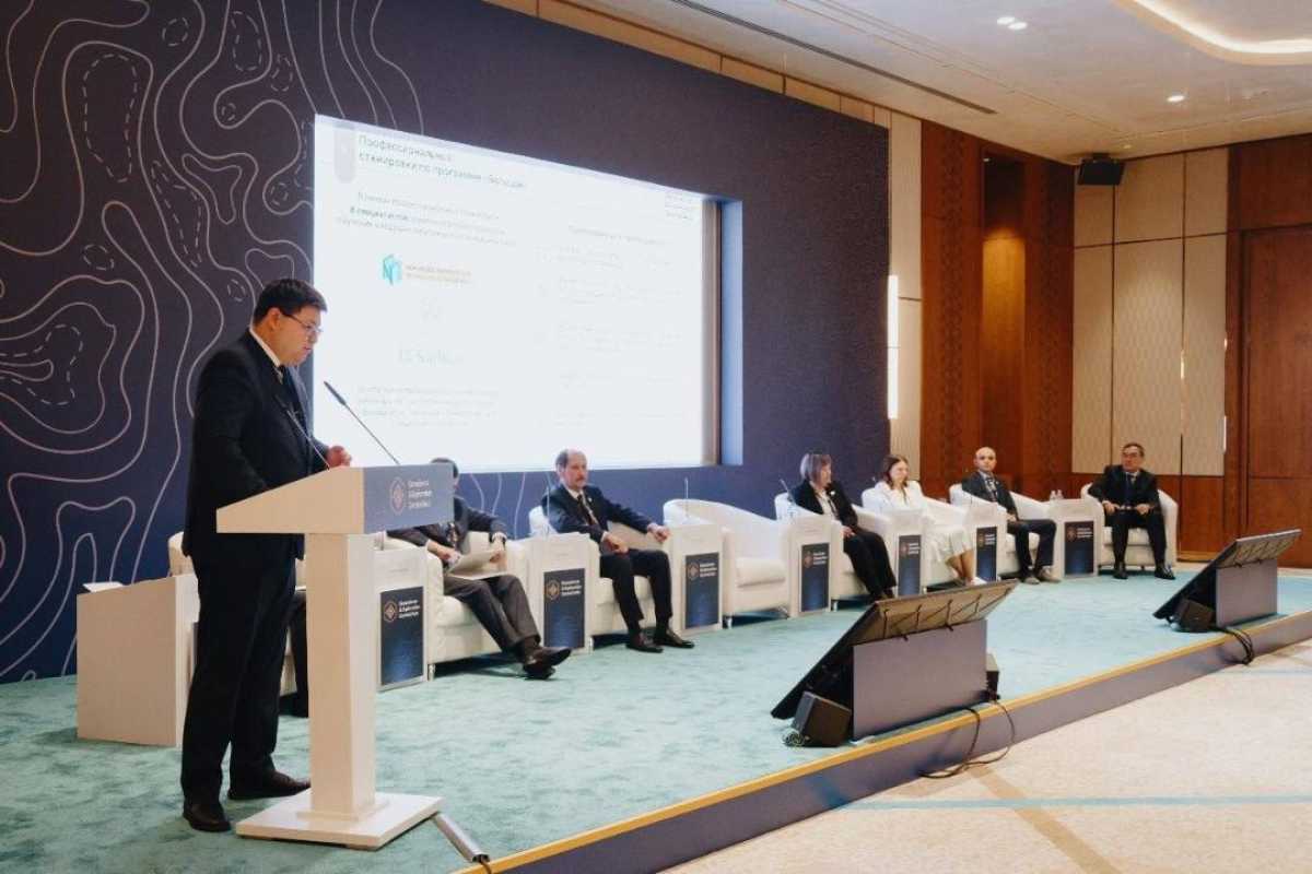 Geoscience & Exploration Central Asia 2026: Қазақстанда геолог мамандар келешек талаптарына сай даярлануда