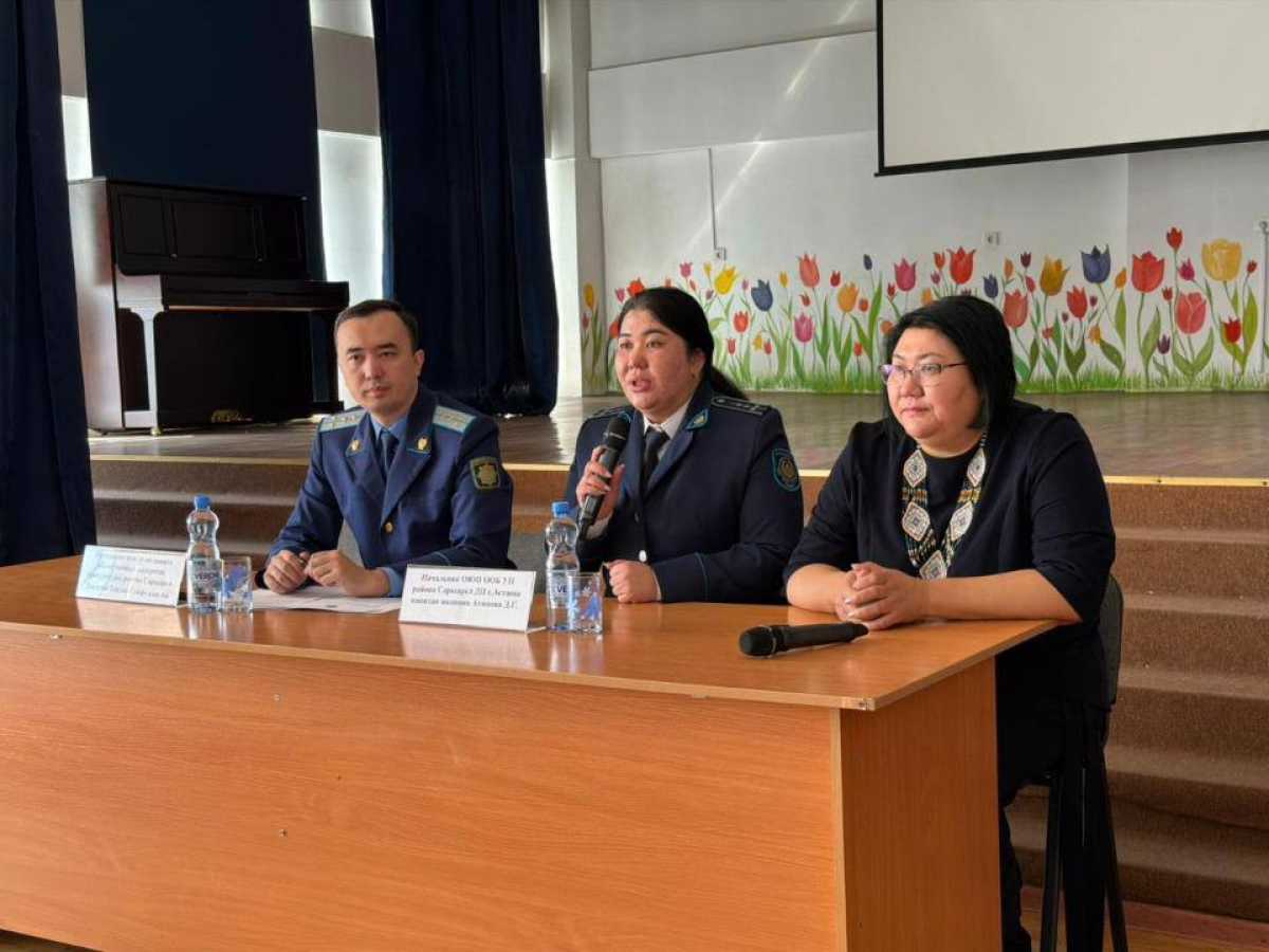 Елордалық гимназияда «Мектеп омбудсмені» жобасы іске қосылды