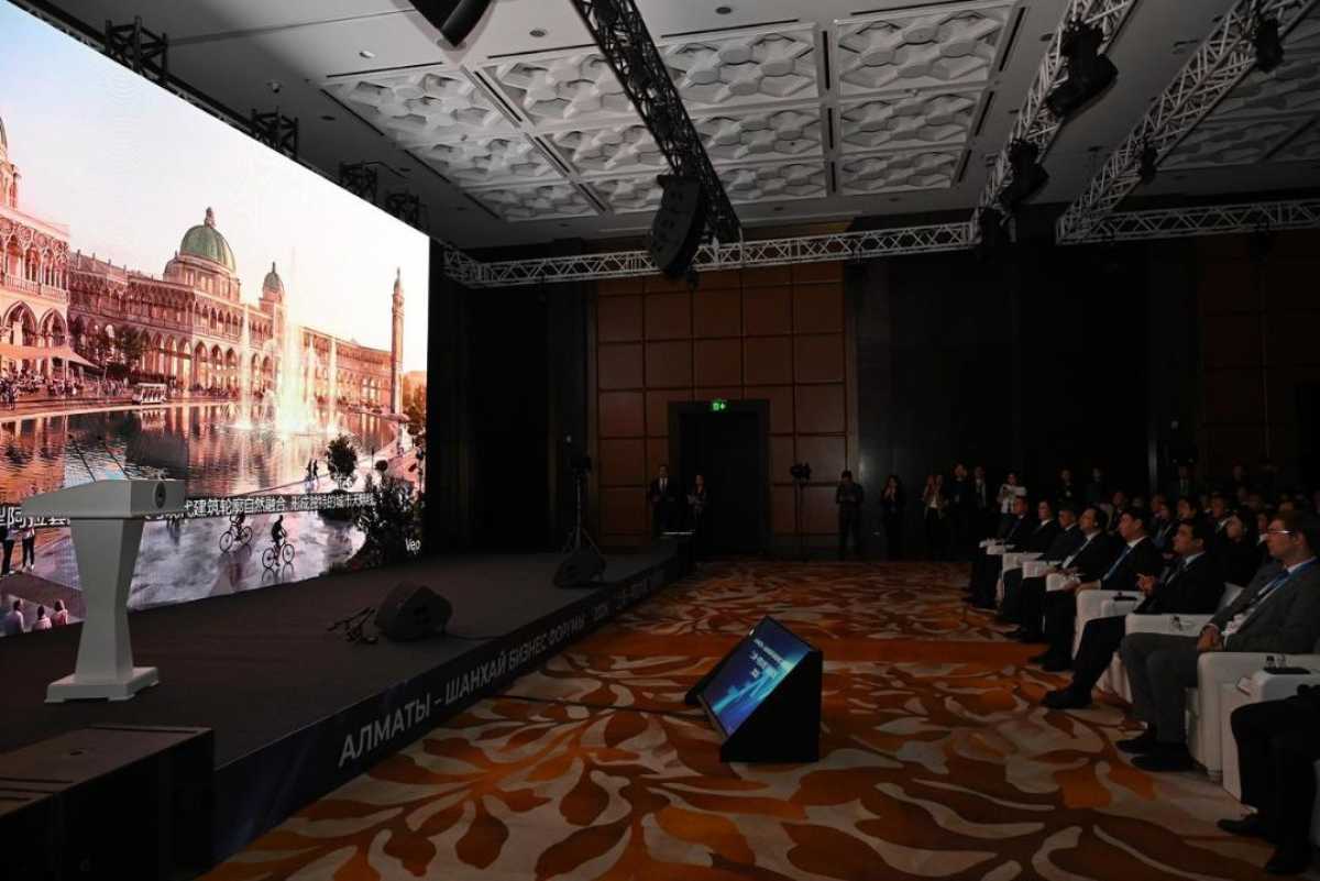 Қытай компаниясы Алматыда тау-кен саласына арналған ғылыми-зерттеу институтын ашпақ