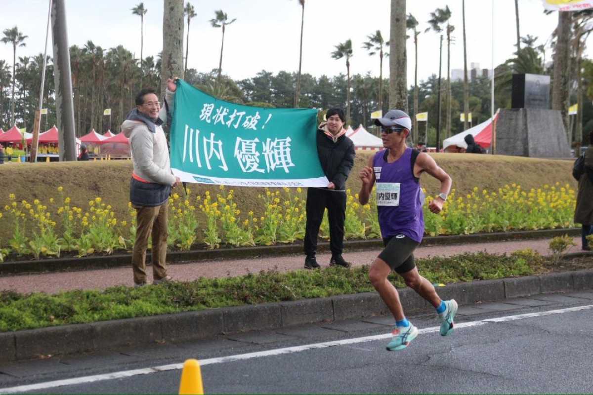 Орталық Азияда алғаш рет: жапондық марафоншы әрі Бостон марафонының жеңімпазы Юки Каваучи AlmatyMarathon жарысына қатысады