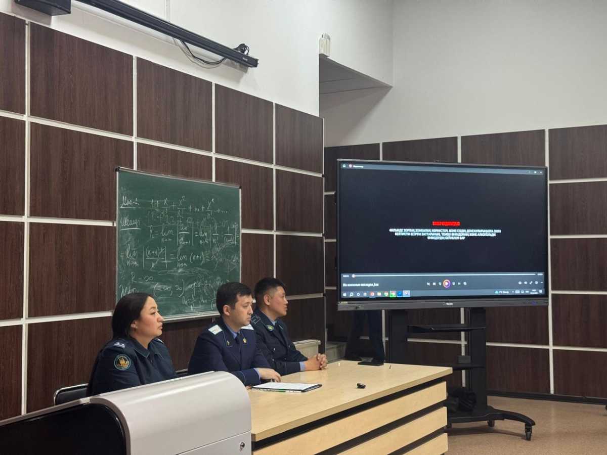 Елордада есірткі қылмыстарының алдын алу мақсатында телекөпір өтті