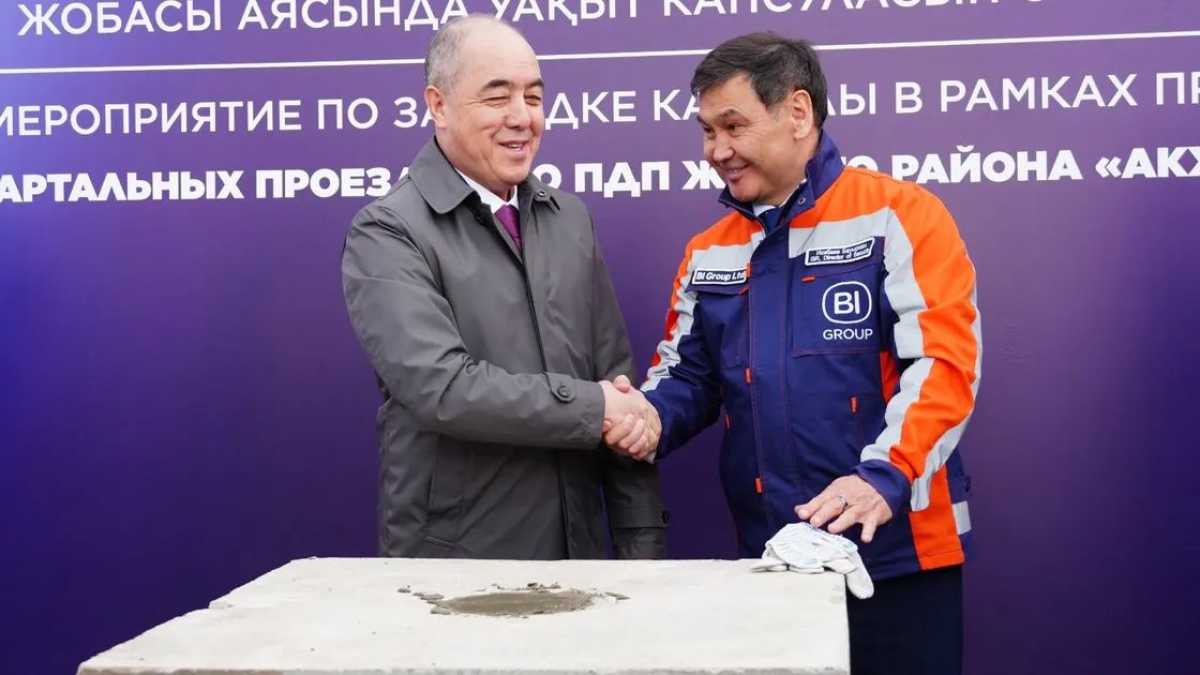 Орал–Ақжайық арасында жаңа көпір: стратегиялық жоба қолға алынды