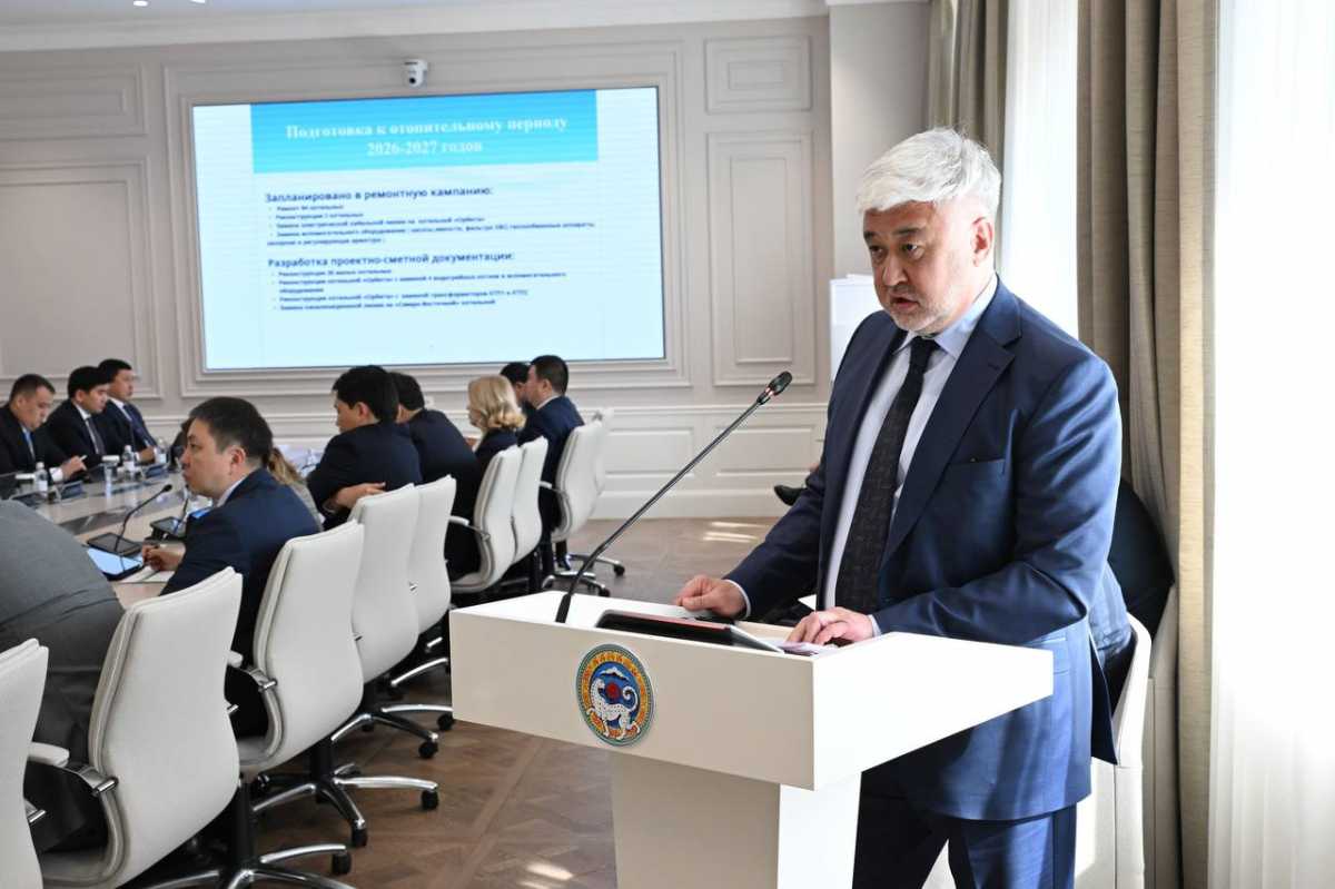 Алматы 2026 жылы инфрақұрылымды ауқымды жаңартуға кіріседі