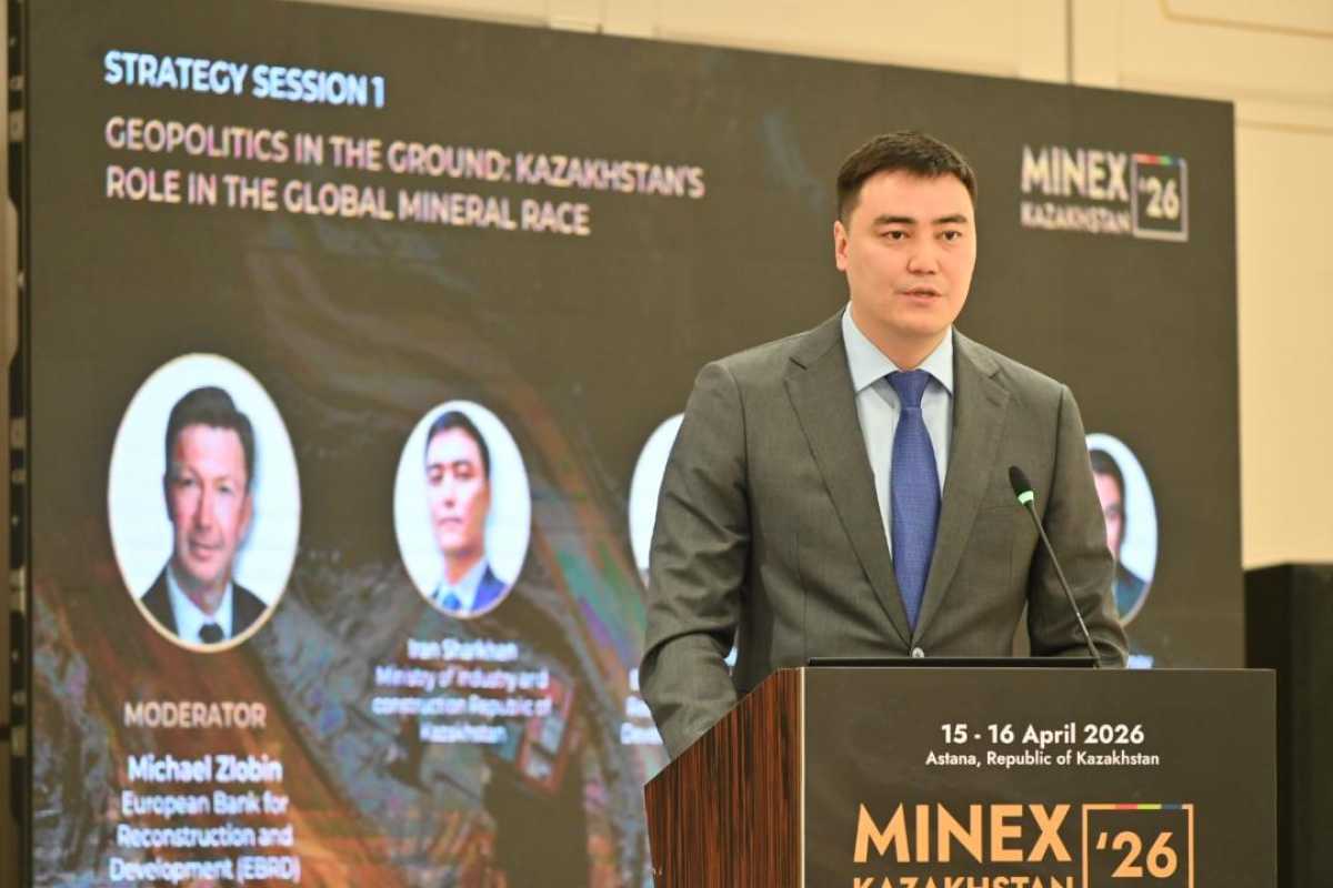 Шикізаттан өнімге: Қазақстан индустриялық трансформацияны арттыруда