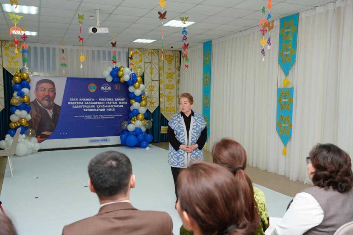 Астанада мектепке дейінгі білім беру ұйымдарының педагогтеріне арналған республикалық семинар өтті