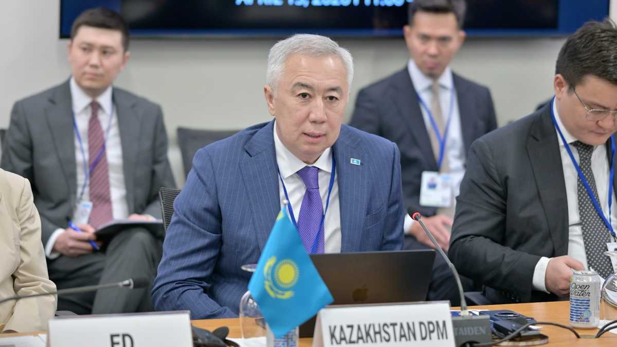 Қазақстан Дүниежүзілік банкке тұрақты экономикалық өсу жөніндегі конференция өткізуді ұсынды