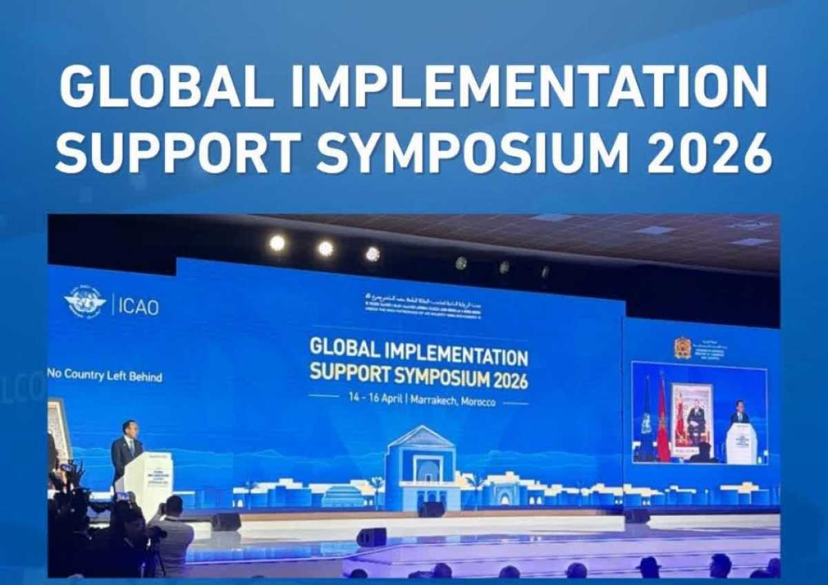 Марракеште ИКАО-ның GISS-2026 жаһандық симпозиумы өтуде