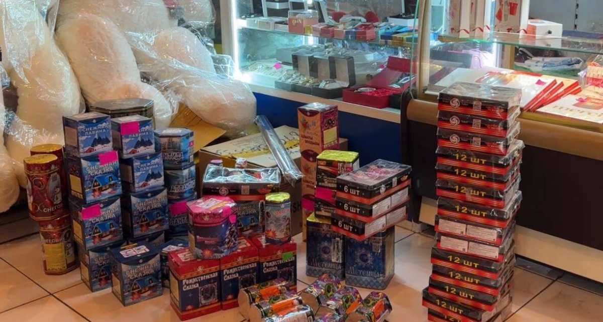 Шымкентте полиция пиротехниканы заңсыз сату фактілерін анықтады