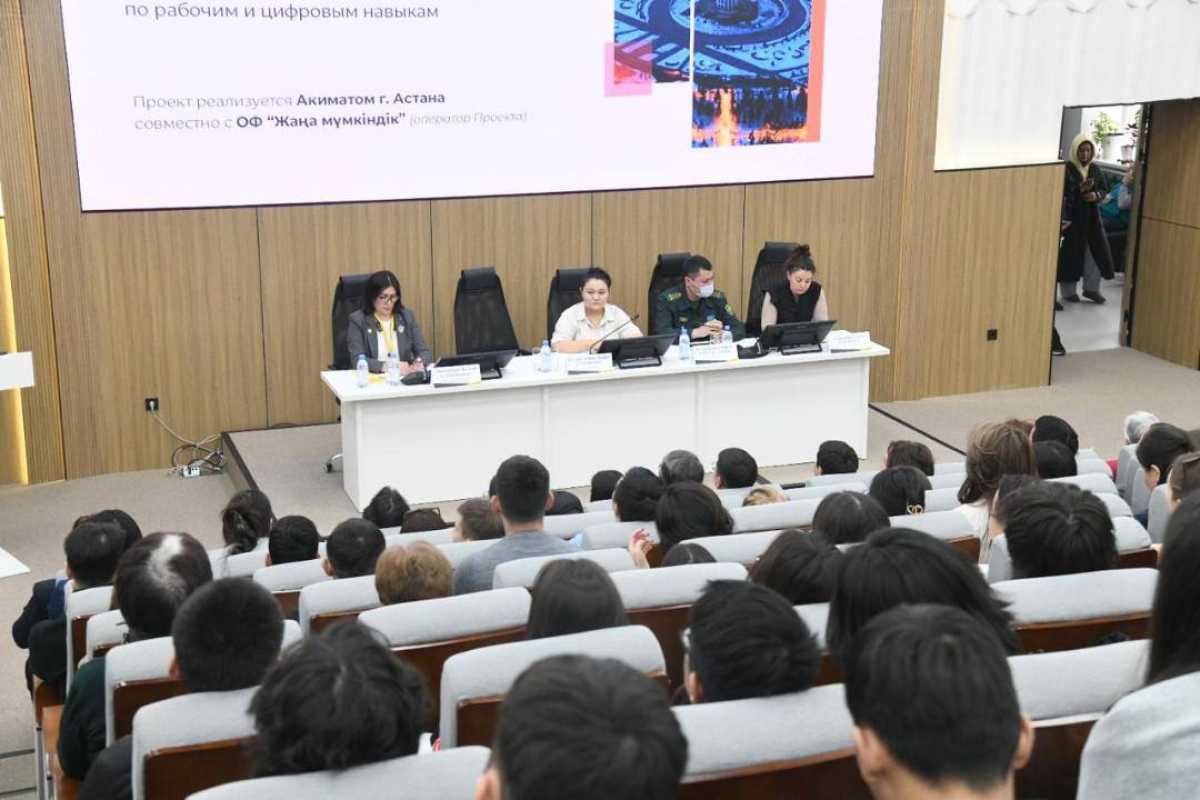 Астанада бос жұмыс орындары жәрмеңкесі өтті: жүздеген жұмыс іздеуші мен жұмыс беруші бас қосты
