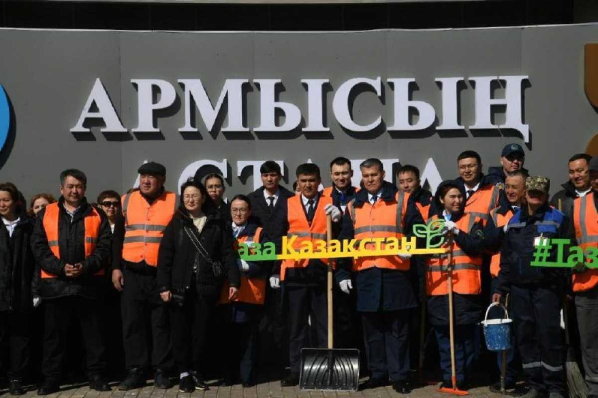 Астанада «Қазақстан темір жолы» компаниясы жалпыұлттық «Таза Қазақстан» экологиялық бастамасына қосылды