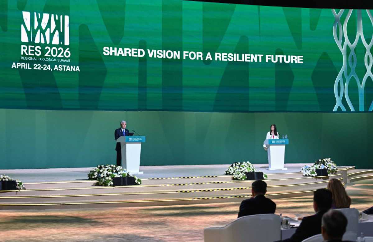 Бүгін Астанада Өңірлік экологиялық саммит өтіп жатыр