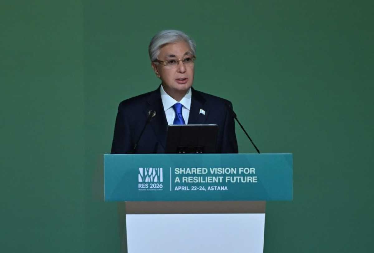 Тоқаев экологияны жаһандық тұрақтылықтың тірегі деп атады