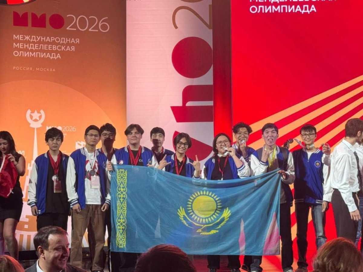 Елордалық оқушылар Ресейде өткен олимпиадада үздіктердің қатарынан көрінді