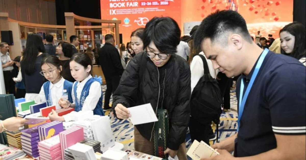 «Astana Eurasian Book Fair – 2026»: халықаралық кітап көрме-жәрмеңкесіне 20 мыңға жуық адам қатысты