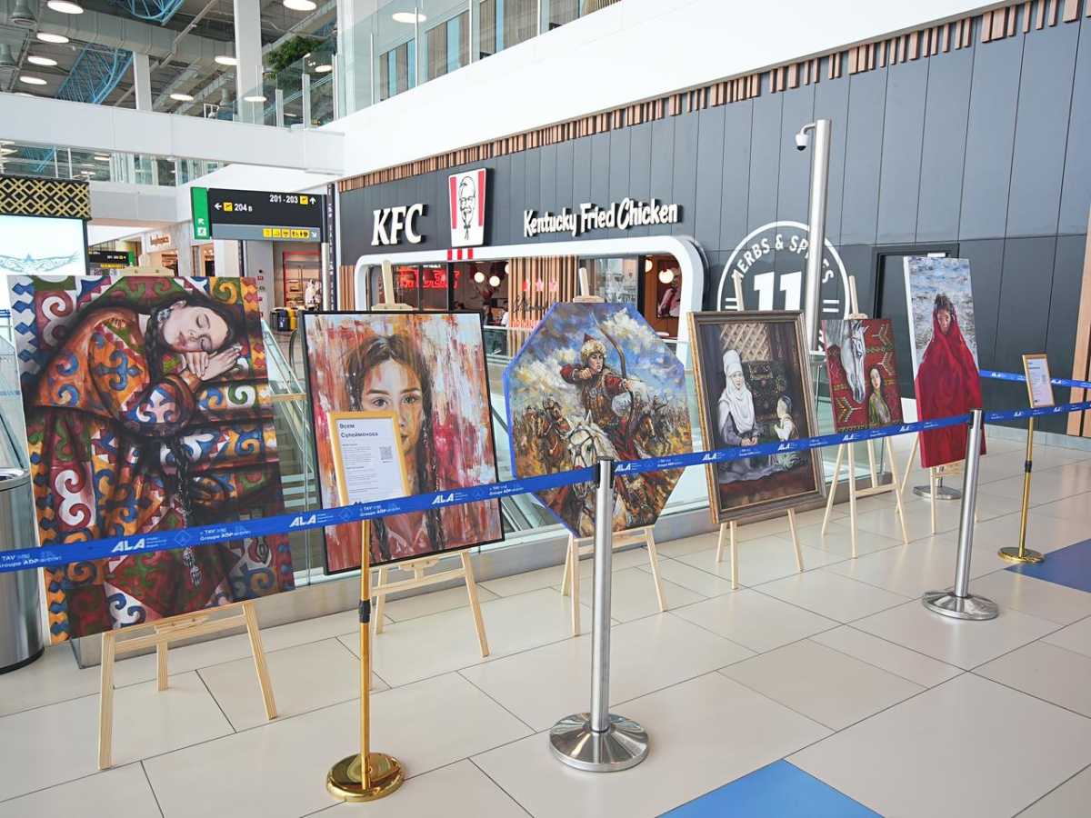 Алматы әуежайында заманауи өнер көрмесі ашылды