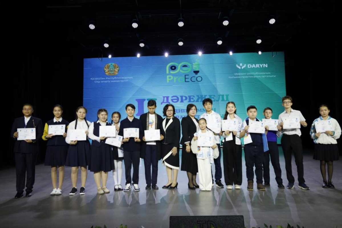 Елордада «ProEco» конкурсының жеңімпаздары марапатталды