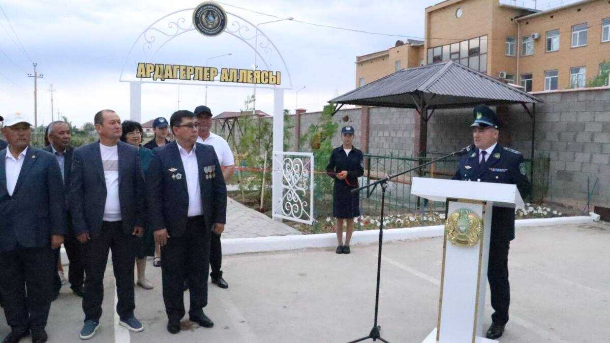Қызылорда облысында ІІО ардагерлеріне арналған жаңа аллея ашылды