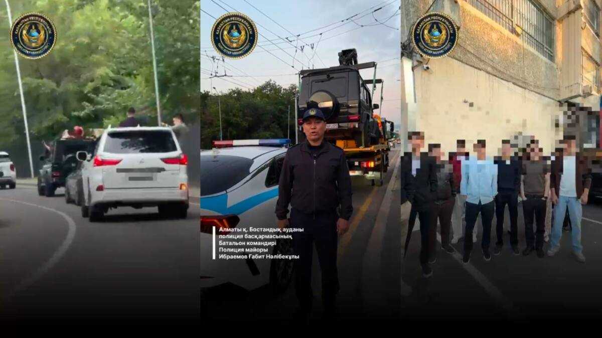 Алматыда мектеп түлектерінің қатысуымен ұйымдастырылған автокортеж тоқтатылды