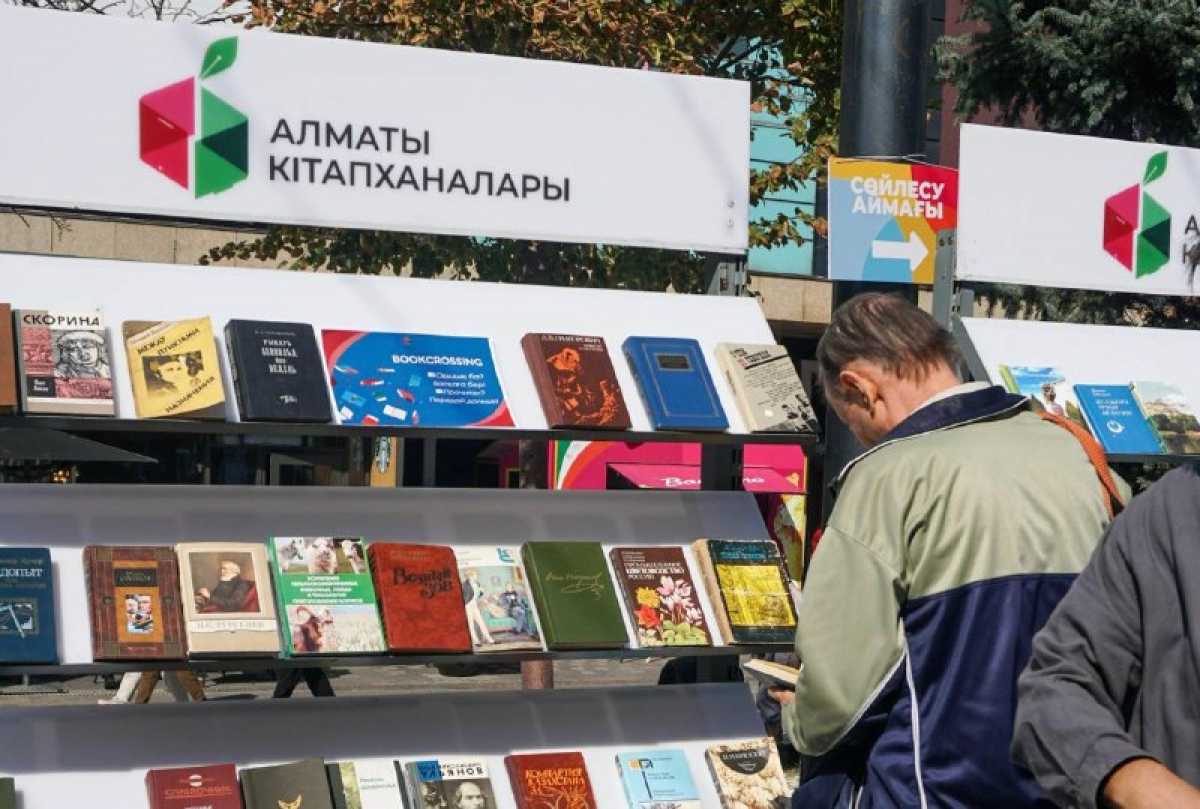 Алматы саябақтарында жазғы буккроссинг алаңдары ашылады