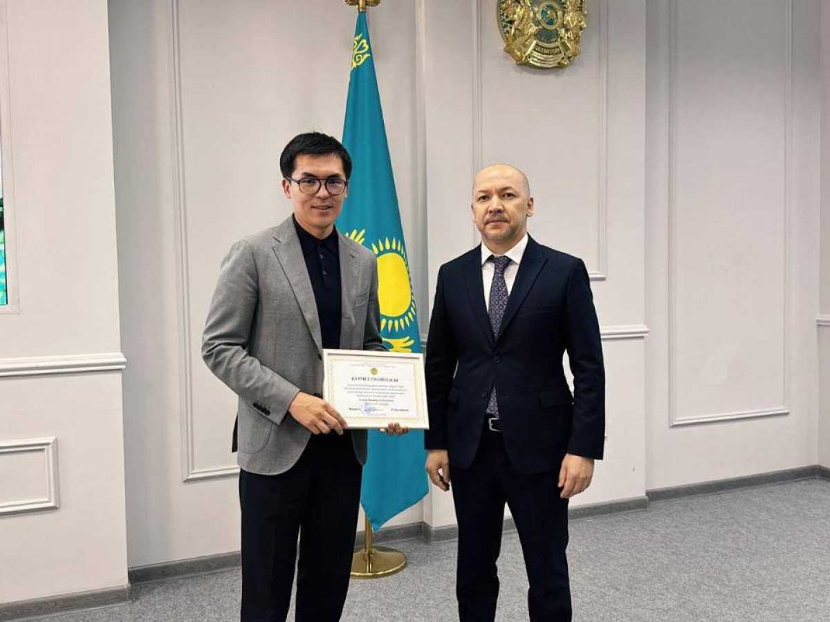 Астанада экология саласының белсенділері марапатталды