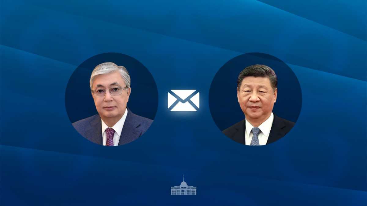 Қасым-Жомарт Тоқаев Қытай Халық Республикасының Төрағасы Си Цзиньпиннің туған күніне орай құттықтау жеделхатын жолдады