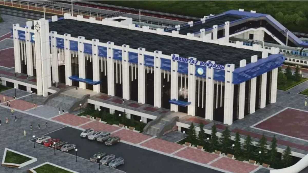 Жаңартылған алғашқы 30 теміржол вокзалы 1 шілдеге дейін пайдалануға беріледі