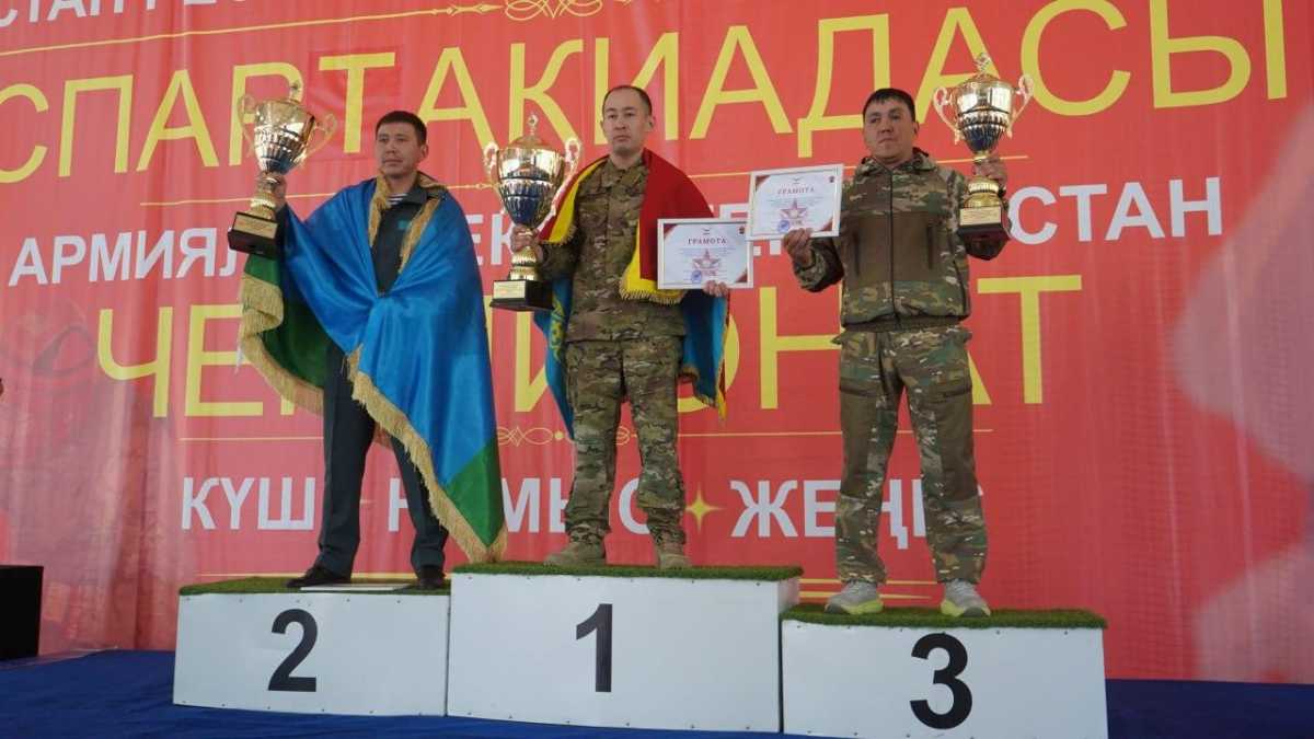 Алматыда армиялық қоян-қолтық ұрыс бойынша чемпионат жеңімпаздары анықталды