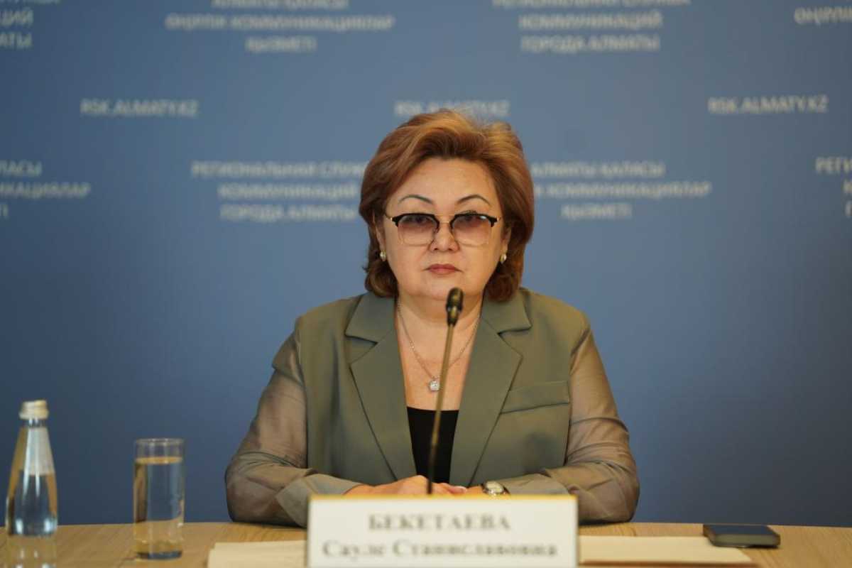 Алматыдағы Белсенді ұзақ өмір сүру орталықтарына 18 мыңнан астам зейнеткер қатысады