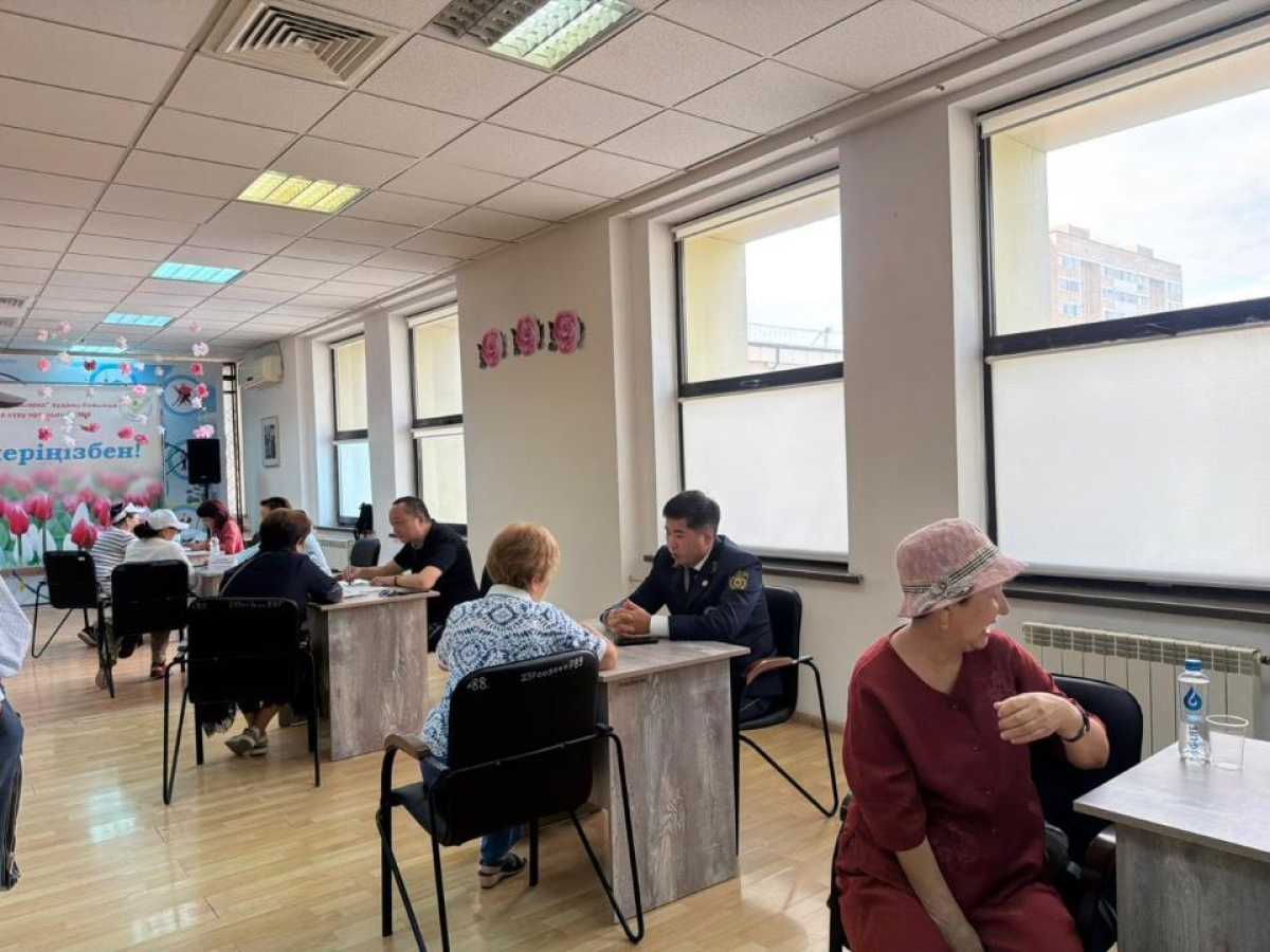«Заң мен тәртіп»: Астанада зейнеткерлерге арналған арнайы құқықтық қабылдау өтті
