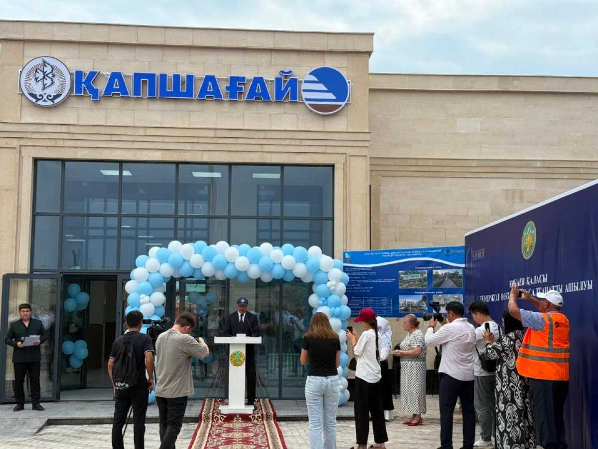 Қонаев қаласында жаңғыртудан өткен теміржол вокзалы пайдалануға берілді