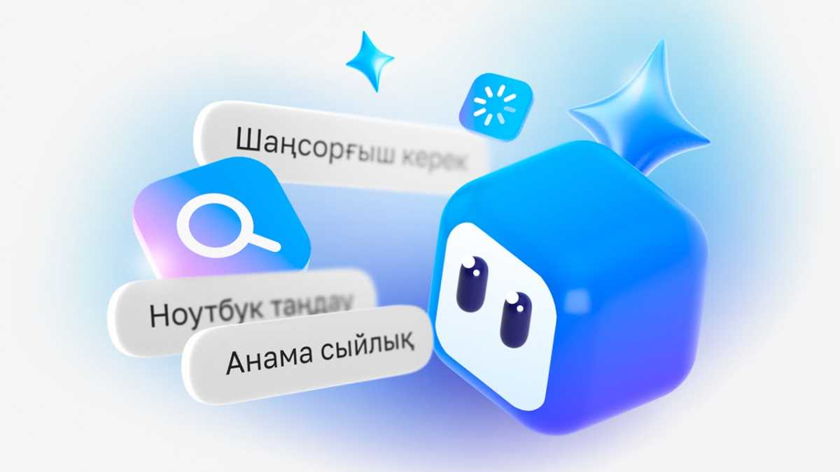Михаил Ломтадзе Kasper-ді таныстырды: Kaspi.kz-тен әрбір қазақстандыққа арналған жеке AI-көмекші