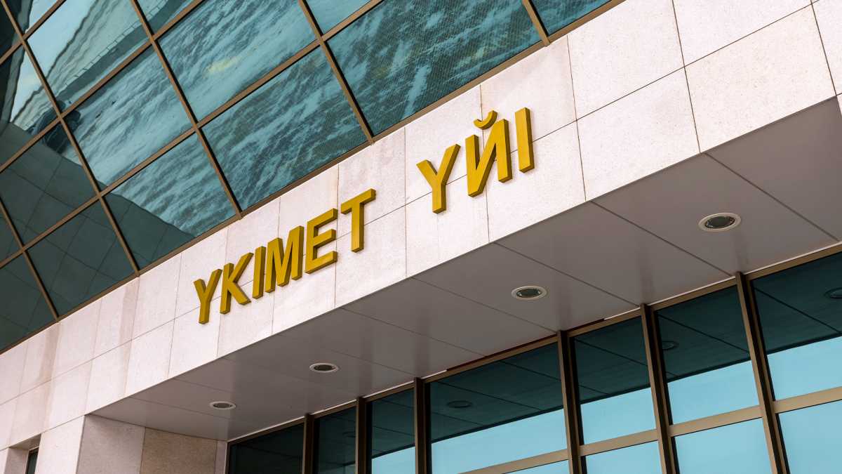 Үкімет Солтүстік Қазақстан облысындағы жылу магистралі құрылысына 650 млн теңгеге жуық қаржы бөлді